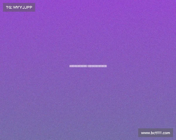拜仁签下迪亚斯后不急引援 聚焦沃尔特马德独立预算计划 拜仁签下迪亚斯后不急引援 聚焦沃尔特马德独立预算计划