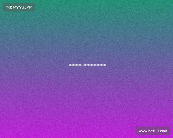 B席：上赛季未达预期 新赛季目标是提升自我全力争夺奖杯