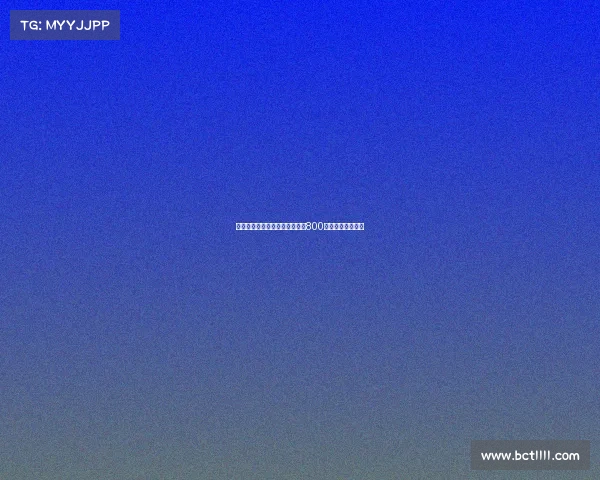 弗洛伦肖租借加盟卡利亚里附带800万欧买断条款协议