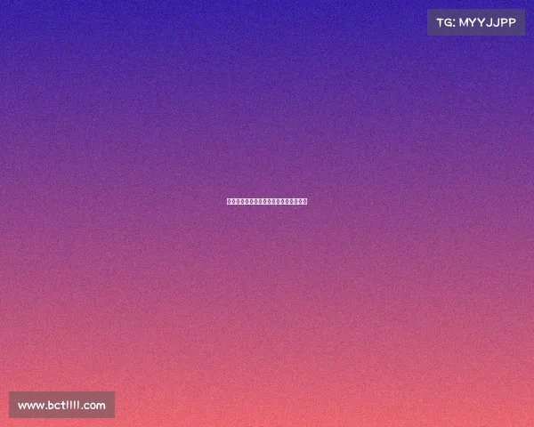 官方确认：皇家社会签下狼队前锋格德斯