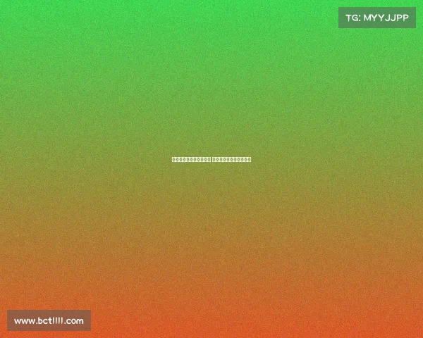 法甲赛事开球时间全解析 不容错过的精彩对决安排