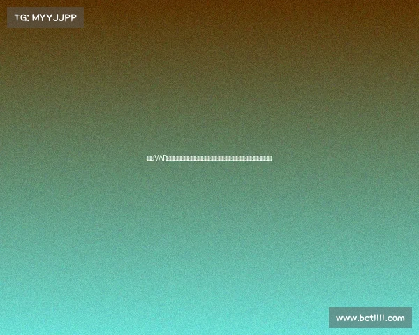 德甲VAR技术引入后的争议与成效分析:改变了比赛规则还是影响了竞技精神 德甲VAR技术引入后的争议与成效分析:改变了比赛规则还是影响了竞技精神