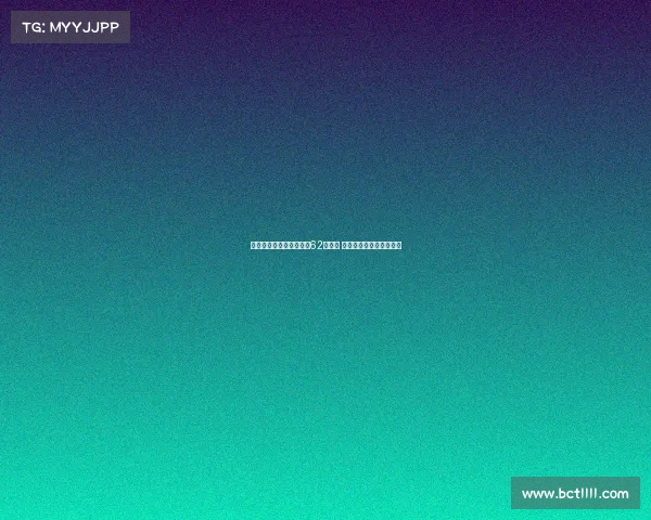 滕哈格回应被解雇创纪录62天下课 称信任我的球队终获成功