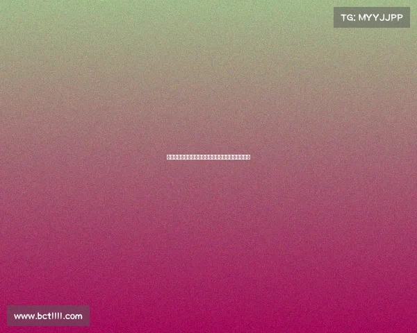 罗马诺：米兰知霍伊伦或离队但曼联尚未同意租借决定