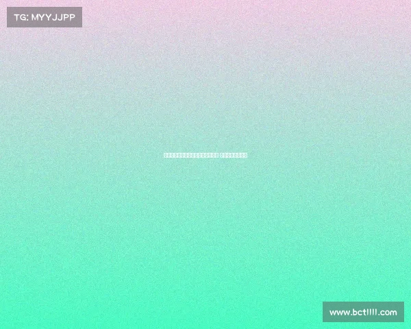 西乙俱乐部官方宣布余嘉豪租借加盟 为新赛季增添实力