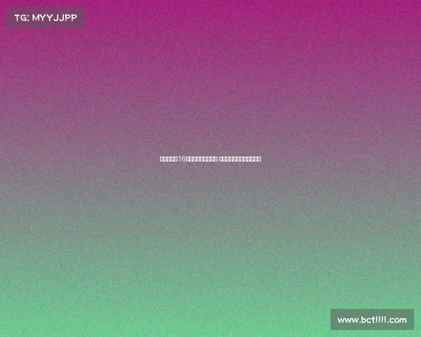 郭士强执教16年两度获亚洲杯亚军 适配性超越洋帅的独特魅力 郭士强执教16年两度获亚洲杯亚军 适配性超越洋帅的独特魅力