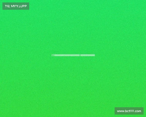 23岁巴萨青训出身霍安冈萨雷斯因心脏病宣布退役 拼搏未来突然终结令人惋惜