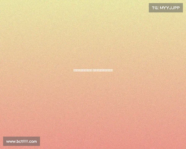 拜仁签下迪亚斯后不急引援 聚焦沃尔特马德独立预算计划