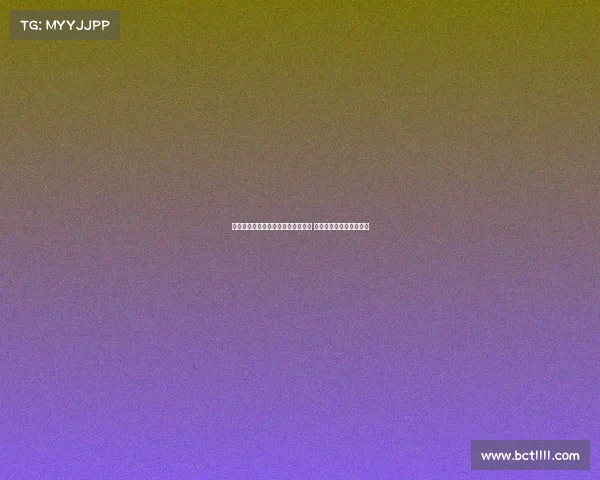 罗马诺透露科曼有意加盟利雅得胜利 各方谈判正在积极推进中