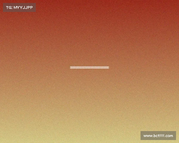 罗马诺:沃特福德与拜仁就伊兰昆达转会谈判进入关键阶段 罗马诺:沃特福德与拜仁就伊兰昆达转会谈判进入关键阶段