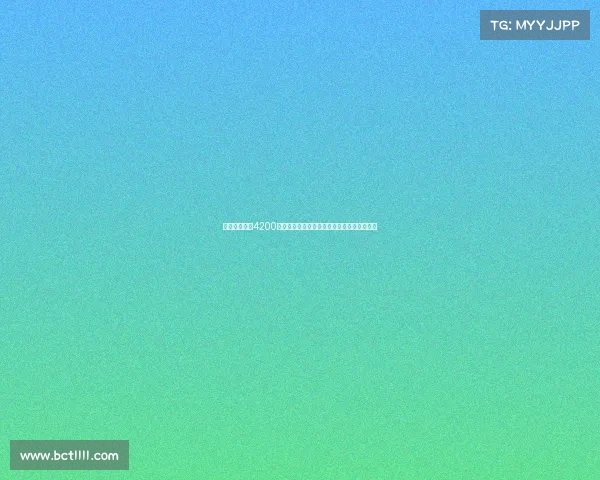 诺丁汉森林以4200万欧签下博洛尼亚前锋恩多耶助力新赛季阵容