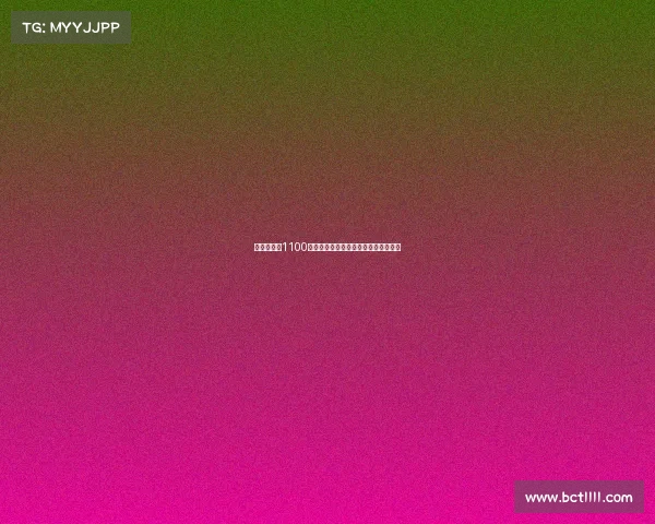 多特将投入1100万欧元紧急翻新主场厨房提升球迷体验