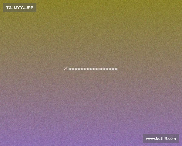 23岁巴萨青训出身霍安冈萨雷斯因心脏病宣布退役 拼搏未来突然终结令人惋惜