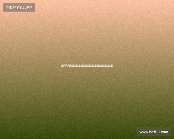 德甲VAR技术引入后的争议与成效分析：改变了比赛规则还是影响了竞技精神