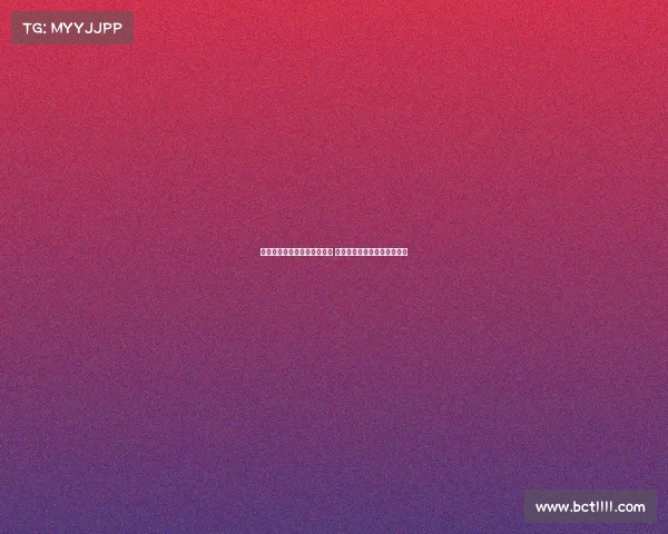 曼联通过转会市场获巨额资金 无需出售球员即可签下新中锋