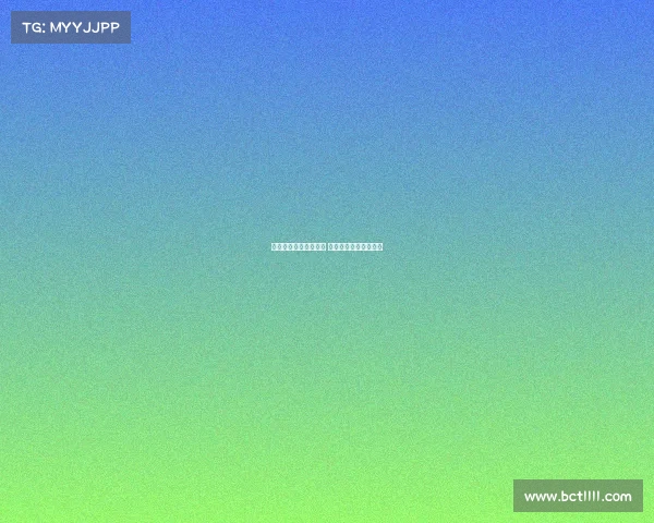 法甲最新伤停动态分析 重要球员缺阵影响深远