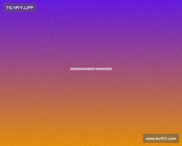 法媒：欧纳希拒绝莫斯科斯巴达转会 马赛欲用其交换古铁雷斯