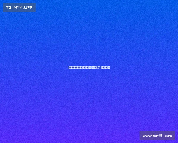 申花外租锋霸助力中乙首支冲甲队诞生 打入21球成关键功臣 申花外租锋霸助力中乙首支冲甲队诞生 打入21球成关键功臣