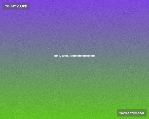 纽卡以3500万欧加500万欧浮动签下米兰中场佳夫 完成转会交易