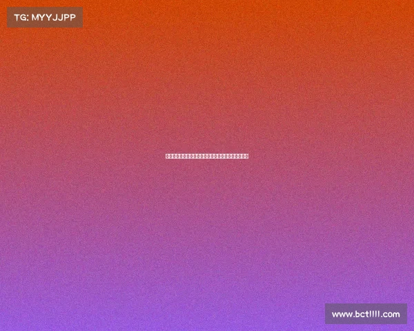 德甲球队在欧洲赛场上的历史战绩分析与未来前景展望 德甲球队在欧洲赛场上的历史战绩分析与未来前景展望