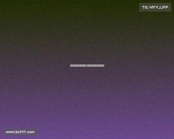 王东升坦言比赛失利遗憾 直言愿意承担责任接受批评