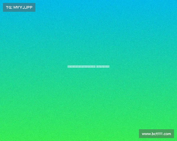 成都赛区主队未按流程进入场馆遭通报批评 赛区管理问题待整改