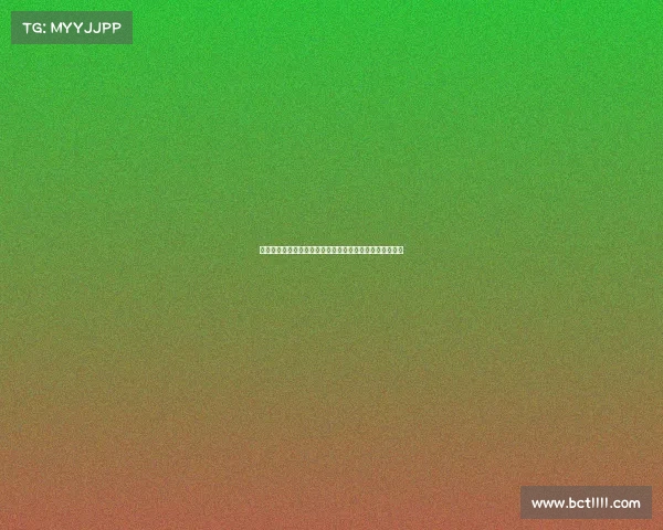 拜仁社媒回顾与巴黎激战历史引发球迷热议预热世俱杯大战