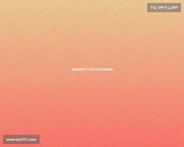 曼联为安东尼标价5000万镑 海鸥 药厂 纽卡均有意引进