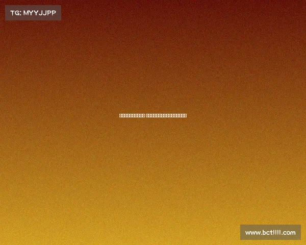 法媒：扎卡或今夏离队 新未来城体育将其列为引援首选目标