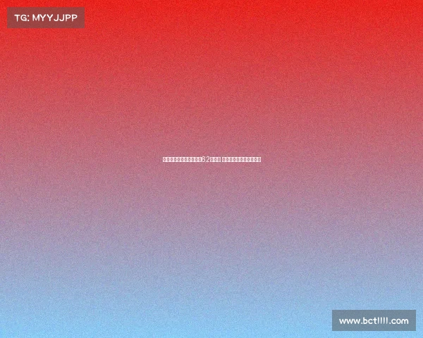 滕哈格回应被解雇创纪录62天下课 称信任我的球队终获成功