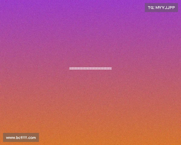 西甲赛季比赛时间表及各场赛事安排详解助您掌握精彩赛事时刻